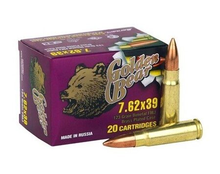 an image of the product Golden Bear 7.62x39 123 Gr. FMJ (Bi-Metal)- Case of 500 - AG762FMJ-Case